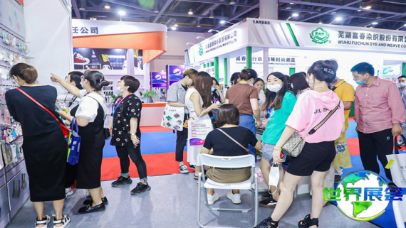 2026年杭州纺织服装供应链博览会(SCM)观展全攻略：日程安排、场馆位置及票价详情