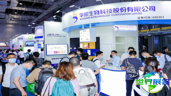 2026年上海食品配料展(Fi Asia China)如何获取门票？购票方式有哪些？