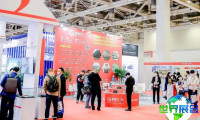 2026年苏州紧固件展览会 (FASTENER TRADE SHOW SUZHOU) 观展指南（日程场馆+票价信息）