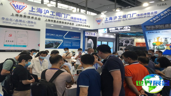 2026年广州环保展览会(CGEPE)观展指南（日程+场馆+票务）