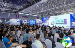 深圳电子制造展(EIMS)2026参观指引:日程场馆/入场券