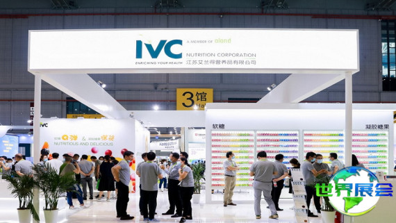 2026年上海植物基展览会(PBF)门票如何获取？购票方式有哪些？