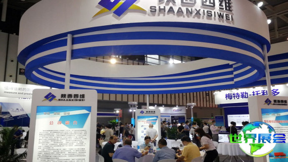 2026年杭州国际衡器展览会(InterWeighing)门票获取途径及价格说明