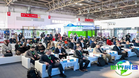 北京门展(CIDE)2026票价详情