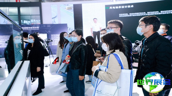 2026年北京风能展览会(CHINA WIND POWER)观展指南（日程场馆+购票方式）