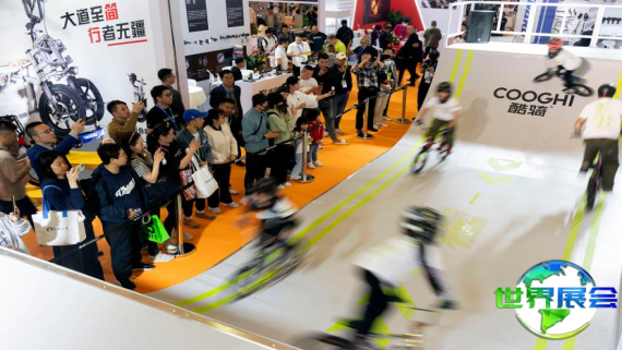 2026年上海国际自行车展览会(CHINA CYCLE)观展指南（日程地点/观众登记）