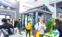 2026北京家居博览会 (China Home Furnishing Expo) 观展指南（日程地点+票价信息）