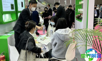 2026年杭州化妆品原料展(PCHi)门票如何获取，有哪些购买渠道？