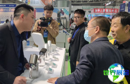 2026年青岛畜牧业博览会（青岛畜牧展）门票获取途径及价格详情