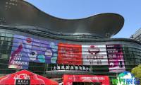 上海成人展(API EXPO)2026年票务信息