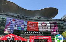 上海成人展(API EXPO)2026年票务信息