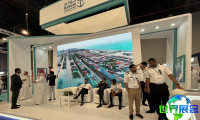 2026年沙特海事与物流大会(Saudi Maritime & Logistics Congress)票价详情及购票方式