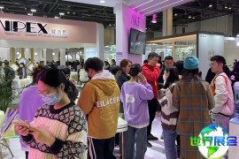 2026杭州美妆展(CIE)观展全攻略：日程场馆与票务详情