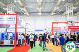 宁波软包装展(华塑展)2026年观展指南（日程场馆/观众登记）