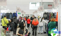 2026年澳大利亚纺织展(Global Sourcing Expo Australia)如何获取门票？购票方式有哪些？