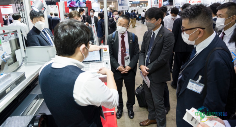 2026年日本名古屋国际金属冲压技术展览会即将开展