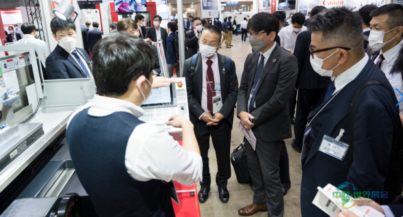 2026年日本名古屋国际金属冲压技术展览会即将开展