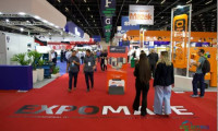 巴西圣保罗国际机床及工业自动化展览会 Expomafe 2027敬请关注