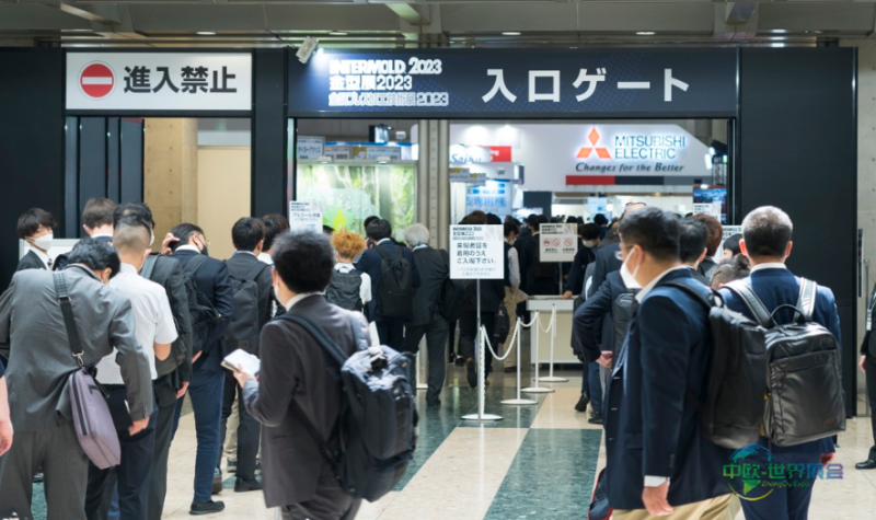 2026年日本名古屋国际金属冲压技术展览会即将开展