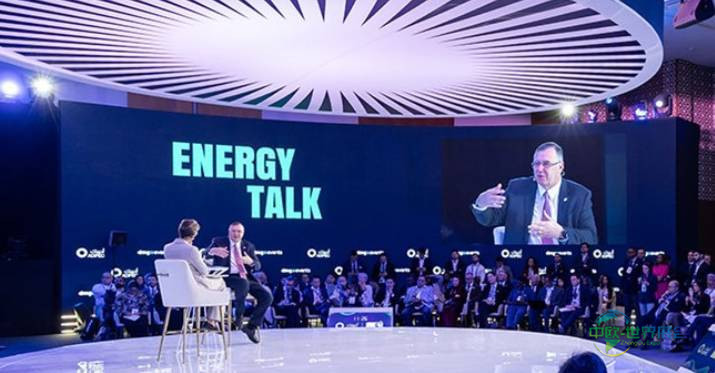 2026年阿拉伯联合酋长国阿布扎比国际石油展览会：展望天然气和液化天然气的未来发展道路