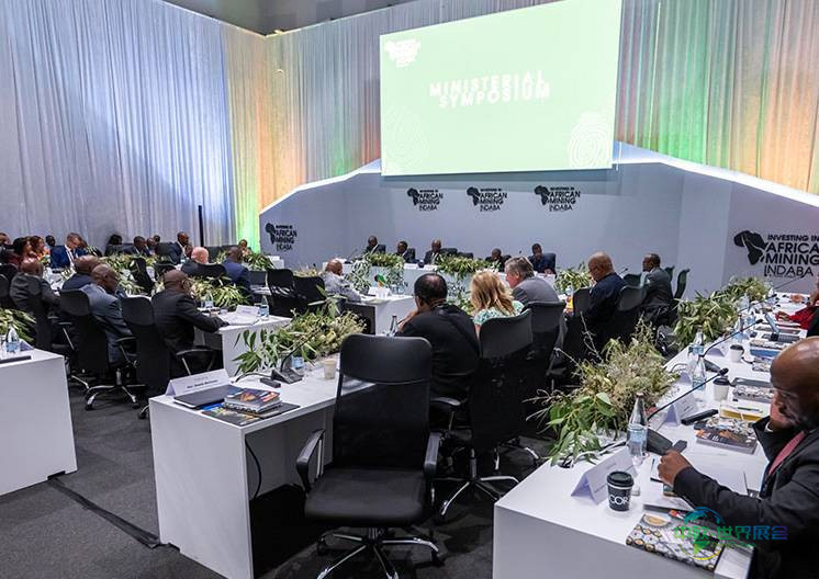 2026年南非开普敦国际矿业展览会：非洲资源民族主义下能否吸引投资？