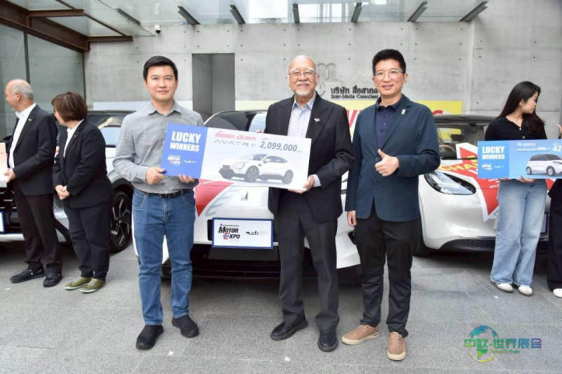 2025年曼谷摩托车展圆满落幕幸运观众喜获大奖