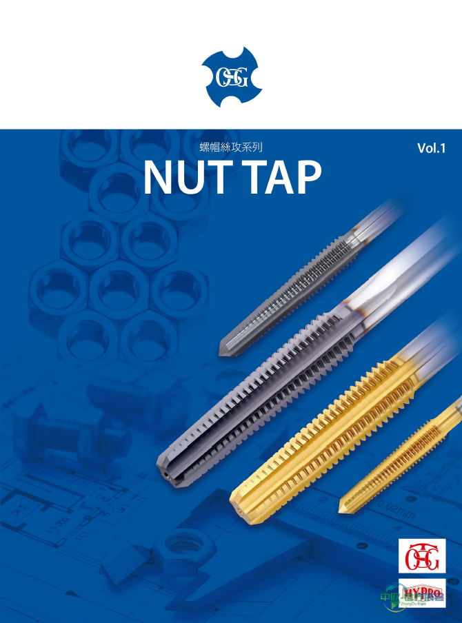 中国台湾国际扣件展览会：大寶精密推出高效能轉造絲攻