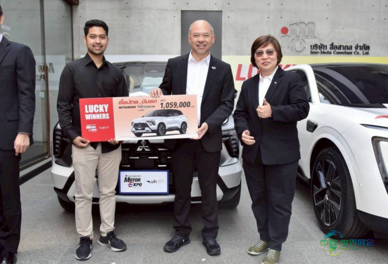 2025年曼谷摩托车展圆满落幕幸运观众喜获大奖