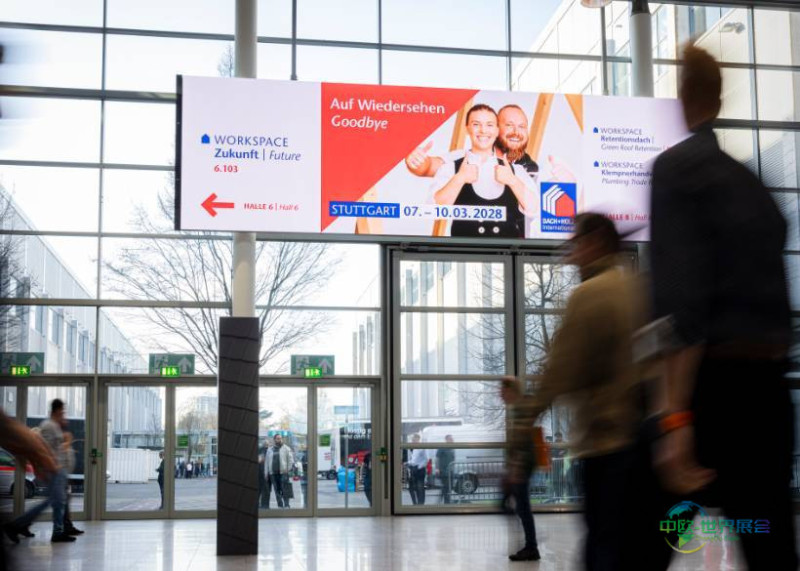 2026年德国斯图加特国际木材及屋面建筑展览会：平屋顶构造与LAMILUX F100 W详解