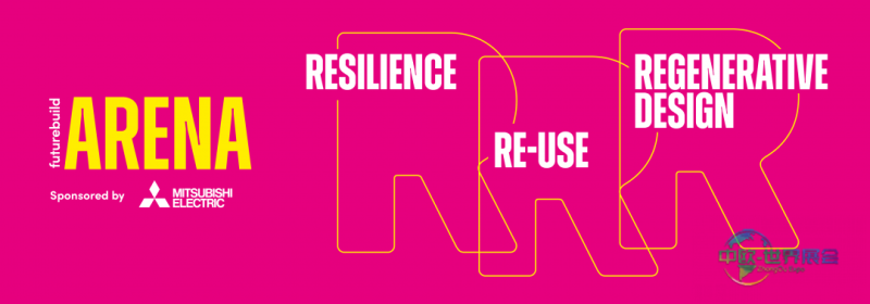 英国伦敦国际环保建筑建材展览会：未来建筑2026聚焦三R理念