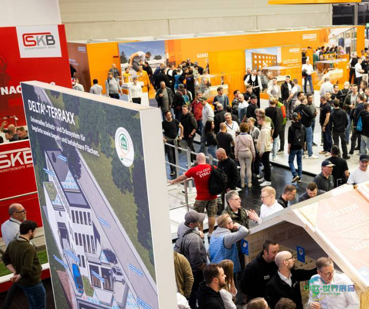 2026年德国斯图加特国际木材及屋面建筑展览会：平屋顶构造与LAMILUX F100 W详解