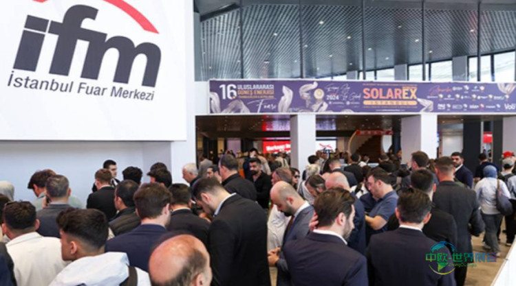 2026年土耳其伊斯坦布尔国际太阳能技术展览会：能源外交的核心在这里跳动