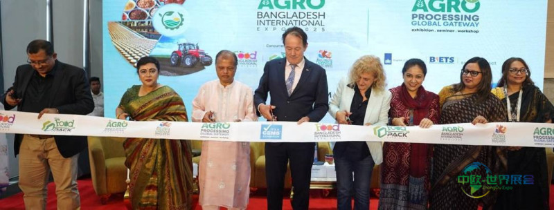 2025年孟加拉国达卡国际食品博览会：绝佳的采购平台