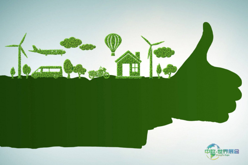 2026东京智能能源周展示BIPV与浮式风电