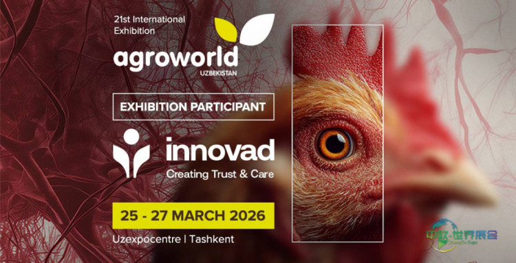 SAGRADA亮相塔什干农业展提供家禽养殖解决方案