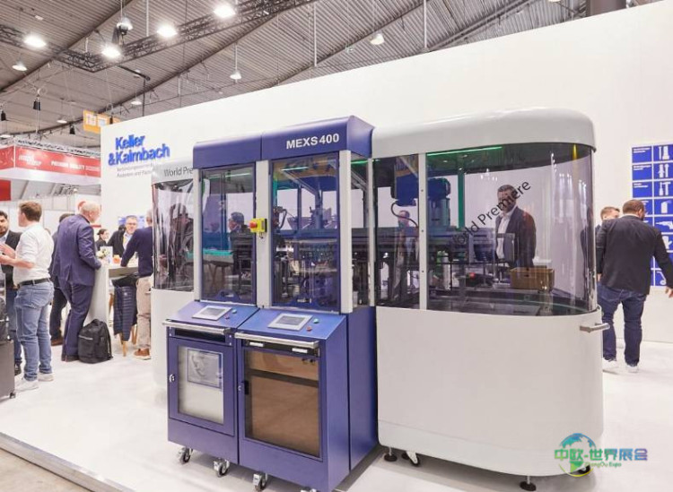 2027年德国斯图加特国际紧固件展览会：全球行业盛会启幕