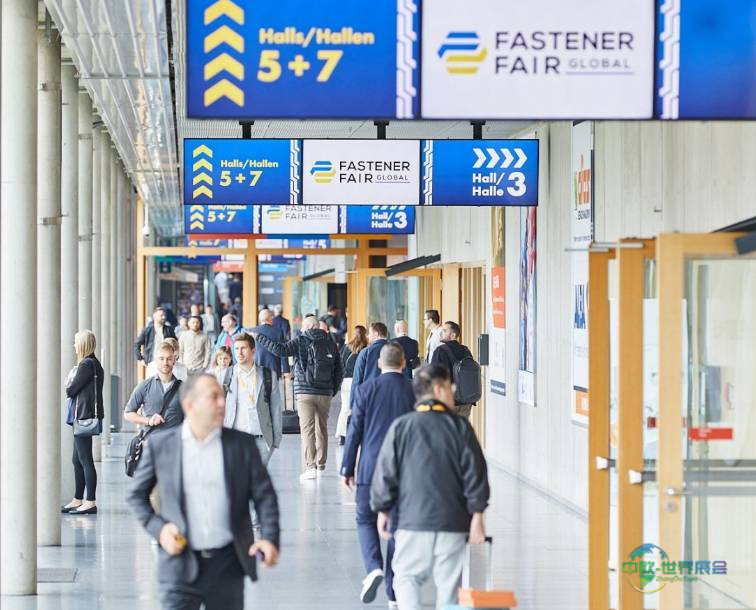 2027年德国斯图加特国际紧固件展览会：全球行业盛会启幕