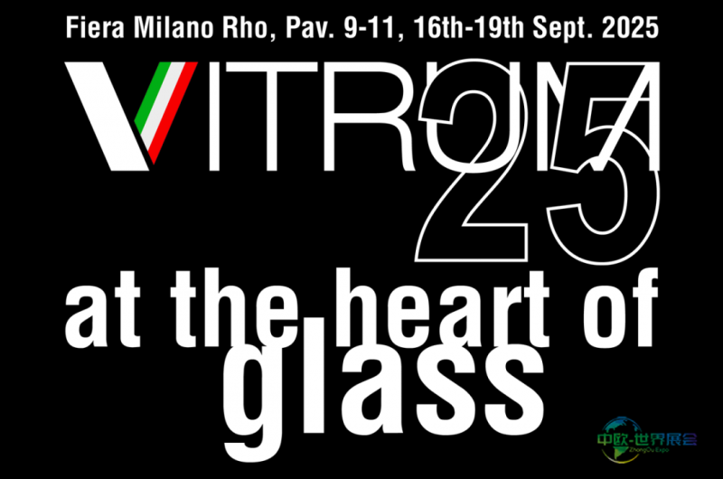 辽宁北方玻璃机械公司亮相米兰维特鲁姆玻璃展