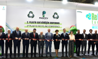 2026年RePlast欧亚塑料回收展将在伊斯坦布尔举行
