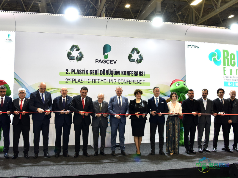 2026年RePlast欧亚塑料回收展将在伊斯坦布尔举行