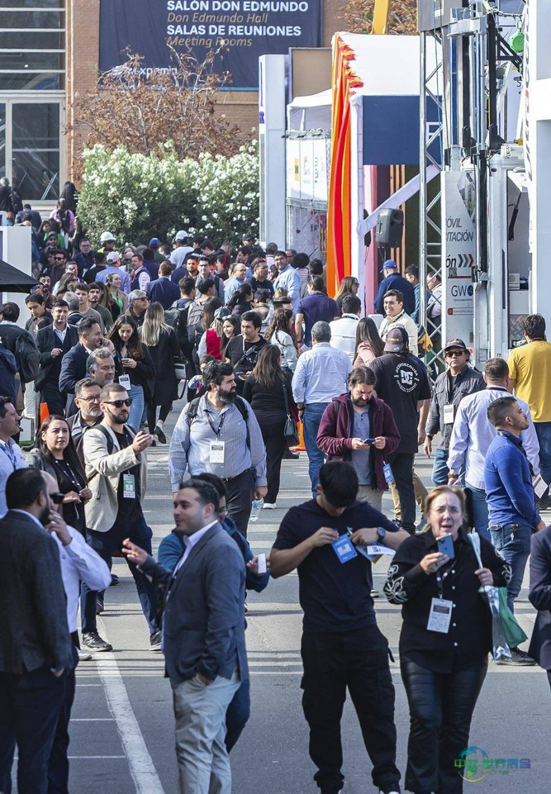 2027智利圣地亚哥国际矿业展览会 Expomin启幕欧盟成特别嘉宾