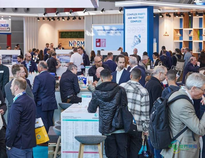 2027年德国斯图加特国际紧固件展览会：全球盛会启幕