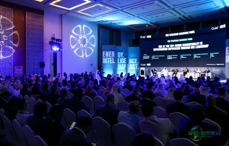 阿布扎比国际石油展览会ADIPEC 2026技术会议征文启动