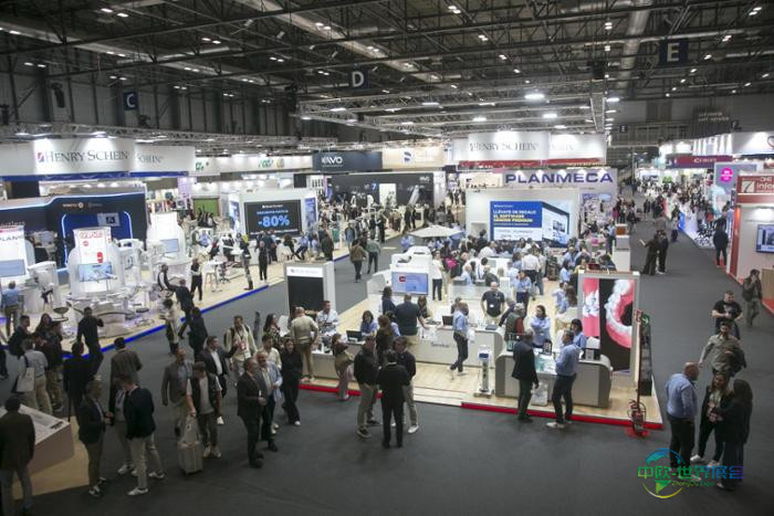 EXPODENTAL展馆全景