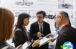 2026年俄罗斯消费品展(MosHome)观展全攻略：日程安排与票价详情