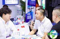 2026年广州涂料展(ICIE)门票如何购买，价格是多少？
