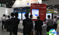 2026年日本传感展(Smart Sensing)门票购买渠道