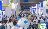 2026上海紧固件展览会(Fastener Expo Shanghai)观展攻略：日程场馆/票价信息