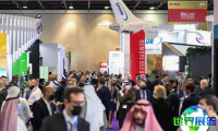 2027年迪拜航空维修展(MRO Middle East)门票购买渠道
