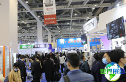 2026年苏州机床展(CMES)门票如何获取？购票方式有哪些？